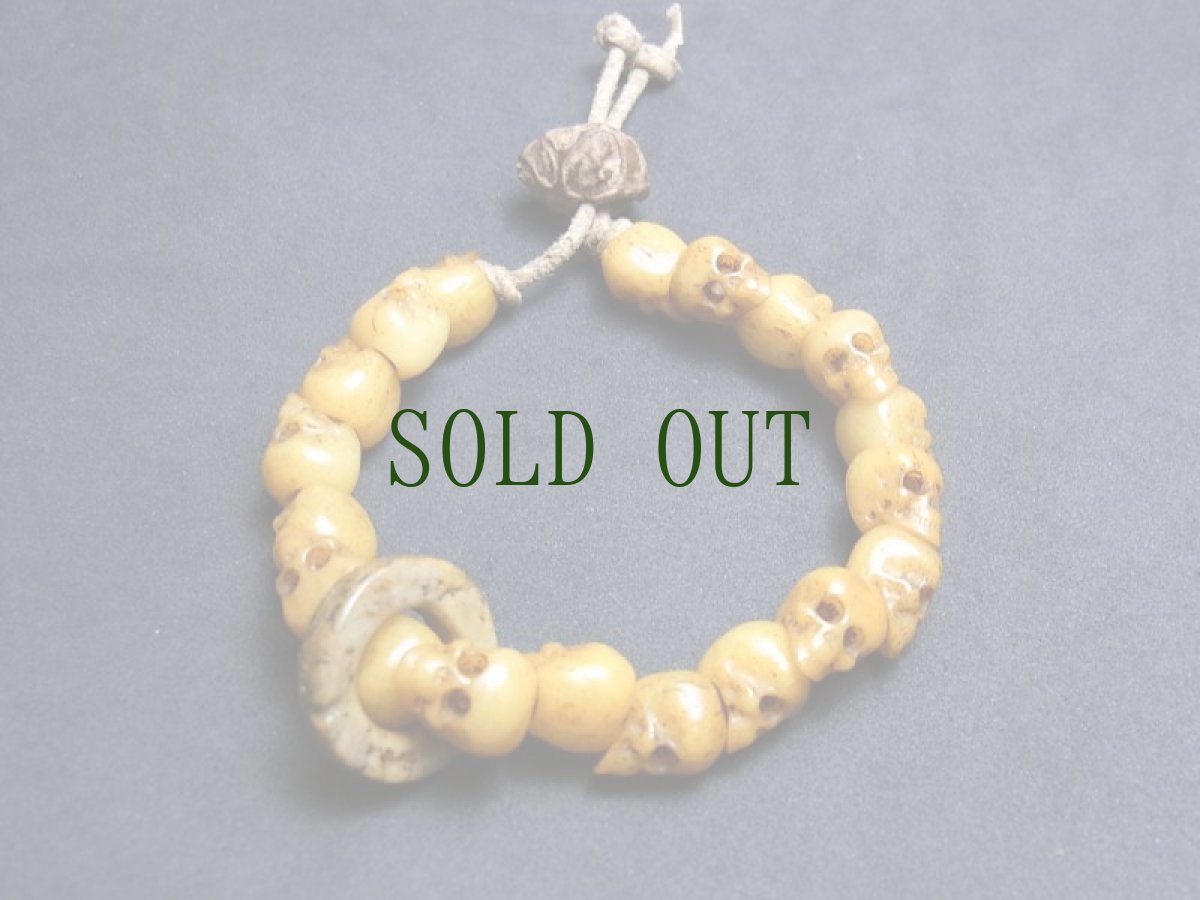 画像2: カパラの数珠玉　(tibetan old kapala )大玉とヤクの骨珠（チベタンスカル（ルンゴ））のブレスレット (2)