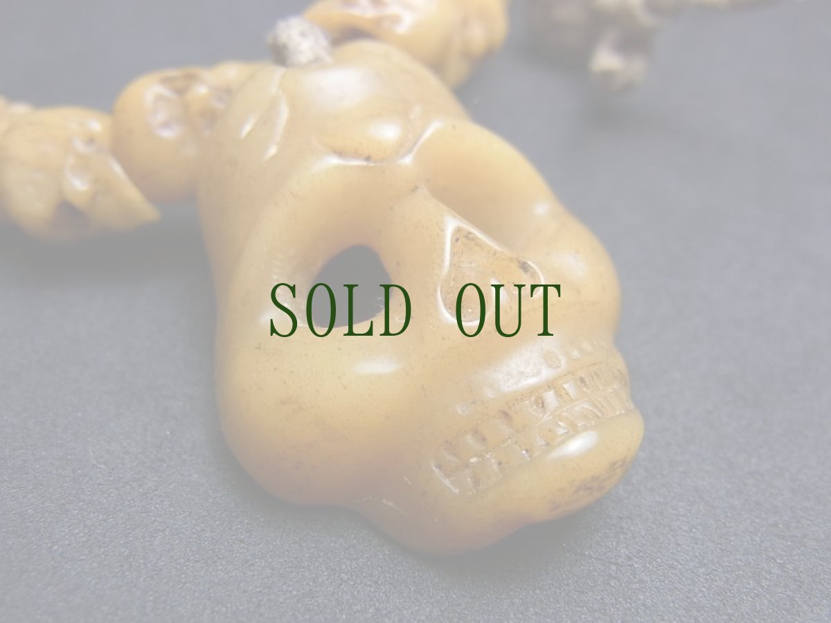 画像4: 【カパラの数珠大玉(tibetan old kapala )】と【カンルゥ】＆【ヤクの骨珠】（チベタンスカル（ルンゴ））の首飾り (4)