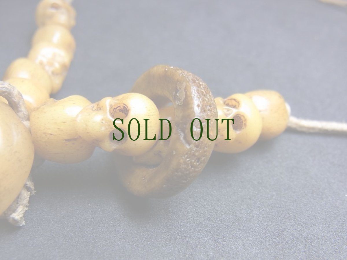 画像12: 【カパラの数珠大玉(tibetan old kapala )】と【カンルゥ】＆【ヤクの骨珠】（チベタンスカル（ルンゴ））の首飾り (12)