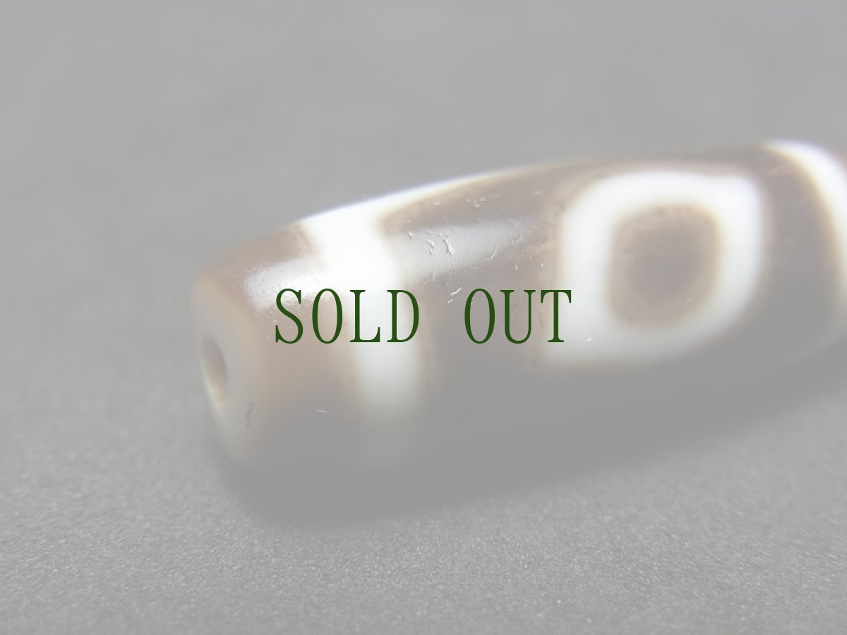 画像6: ジービーズ　(ブッダ２アイジー　dzi mig ni pa・buddha eye motif)　仏陀二眼天珠  (6)