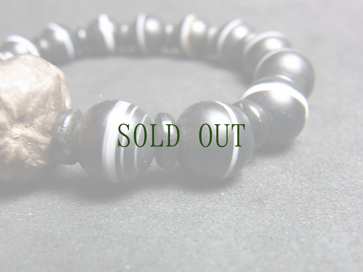 画像4: 薬師珠（ヴァイシャジャグル）と鬼顔菩提樹、椰子玉のブレスレット (4)