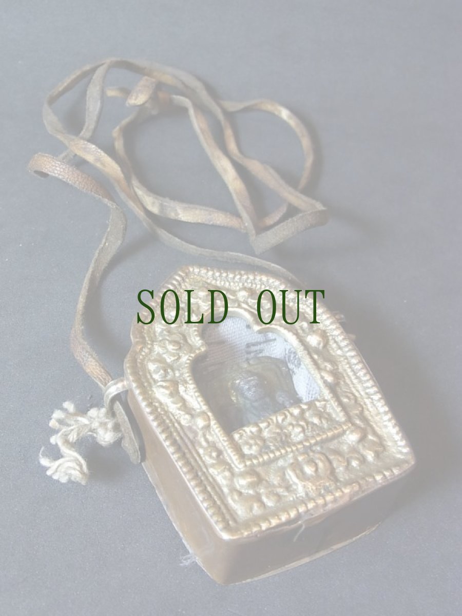 画像10: 四臂観音菩薩（チャンレーシィクチャクシパ）のツァツァ仏と　ガウ（仏像用厨子、 gau ）チベット密教法具 (10)