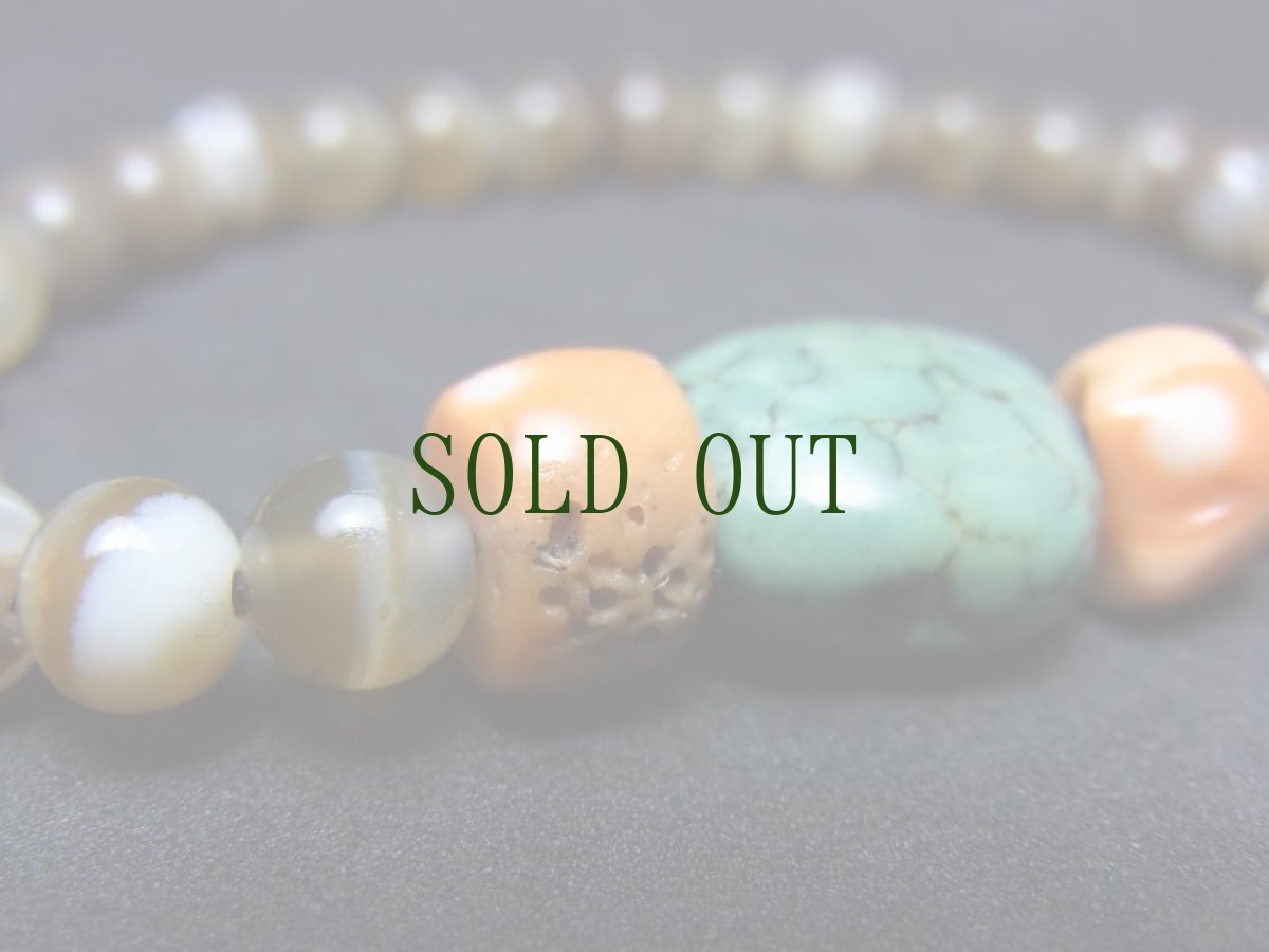 画像4: TIbetan old turquoise and coral　チベタン天然ターコイズ(yu)とコーラル（山珊瑚）、縞瑪瑙のブレスレット　 (4)