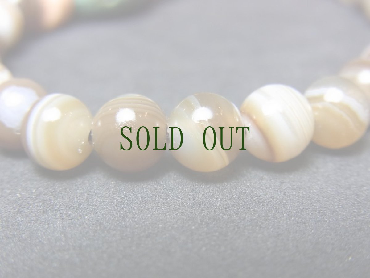 画像7: TIbetan old turquoise and coral　チベタン天然ターコイズ(yu)とコーラル（山珊瑚）、縞瑪瑙のブレスレット　 (7)