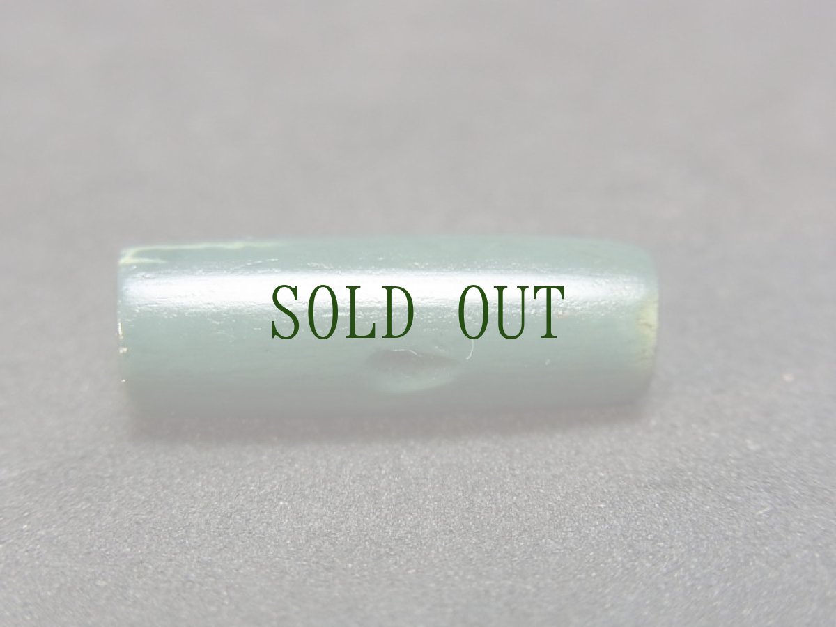 画像6: 出雲石製管玉　（碧玉）　古墳時代　（Japanese ancient tubular bead ,Kofun period） (6)