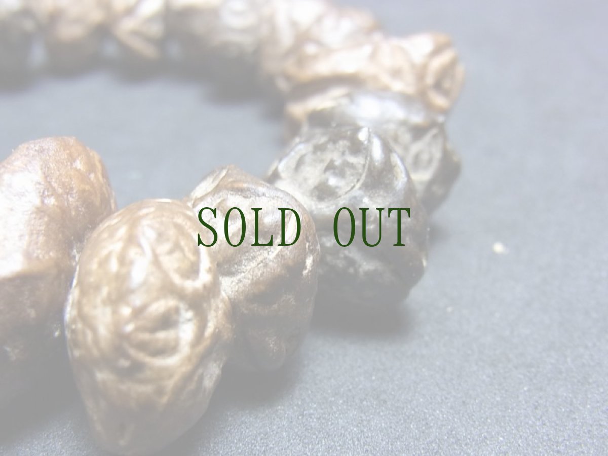 画像4: 鬼顔菩提樹のブレスレット (4)