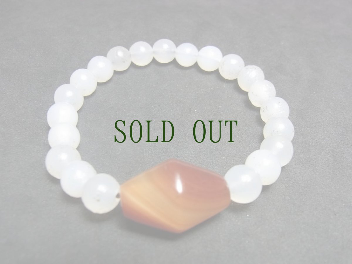 画像5: サードオニキス(紅瑪瑙)とホワイトオニキス(白瑪瑙)のブレスレット (5)