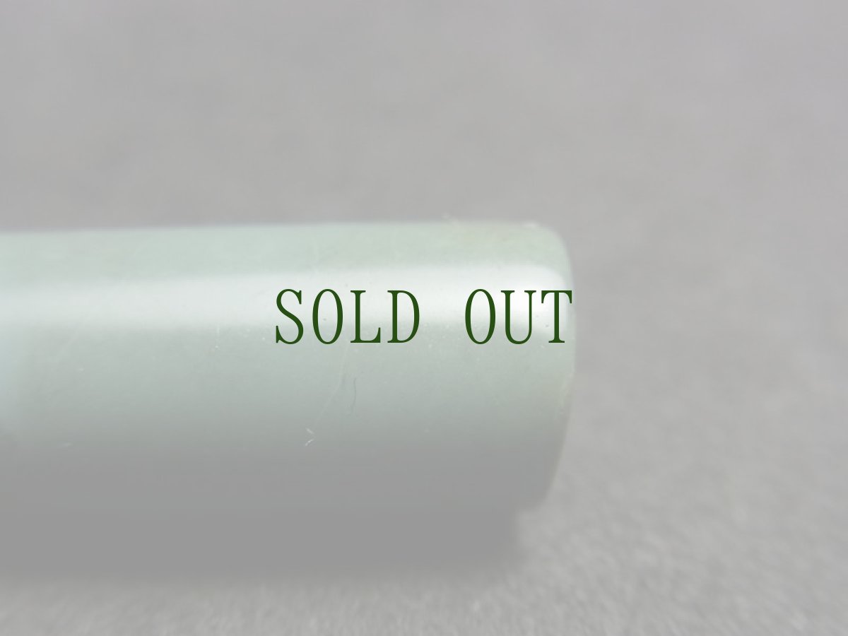 画像6: 出雲石製管玉　（碧玉）　古墳時代　（Japanese ancient tubular bead ,Kofun period） (6)