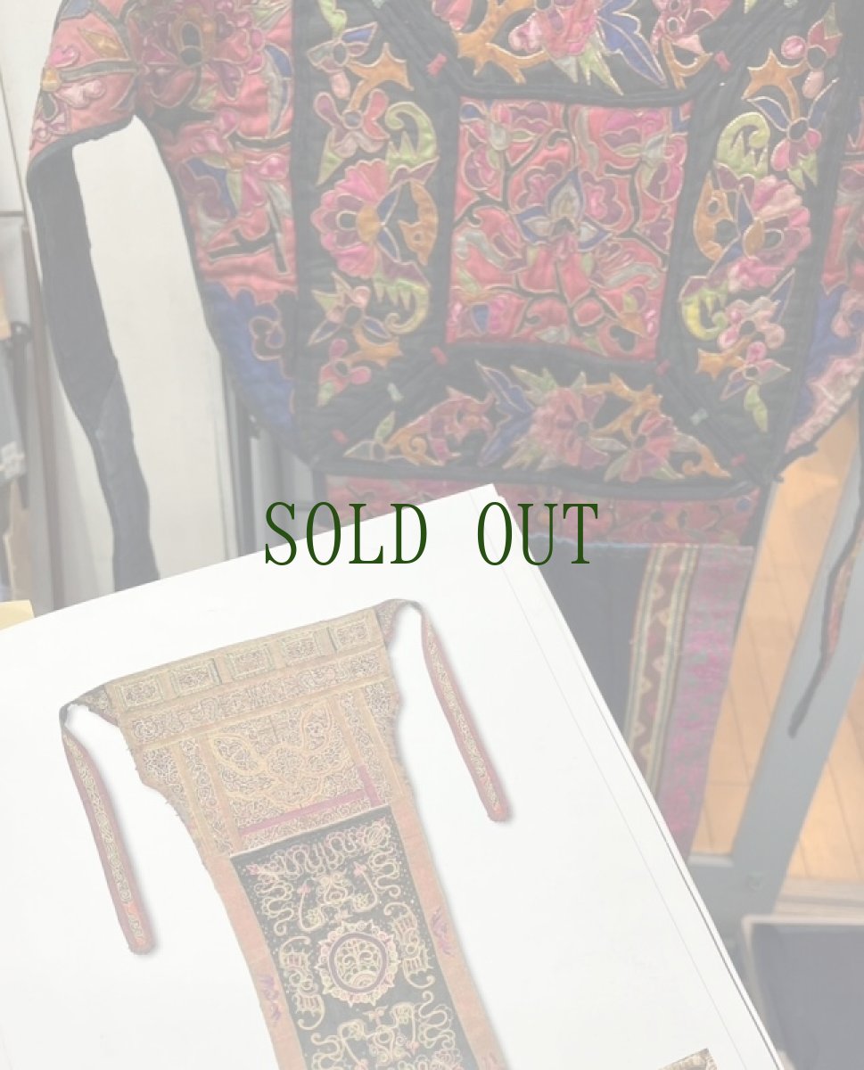 画像17: 貴州省三都水族（shui ・スイ族）背帯（おんぶ布・おくるみ）　アンティーク (17)