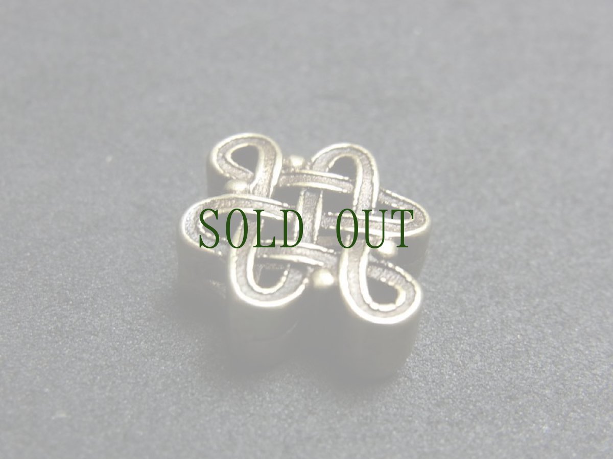 画像7: エンドレスノット（ベルべ・サンサーラ・無限の紐）チベット八吉祥紋・真鍮製/ゴールド色（大） (7)