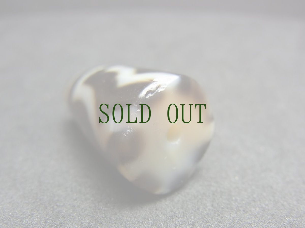 画像4: ジービーズ　３アイ( dzi mig sum pa )　チベット三眼天珠　 (4)