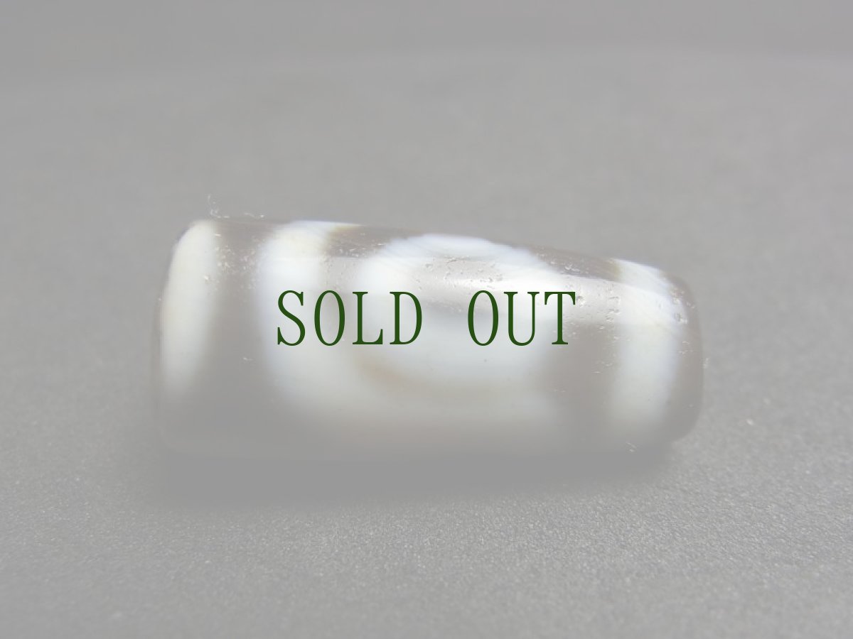 画像7: ジービーズ　３アイ( dzi mig sum pa )　チベット三眼天珠　 (7)