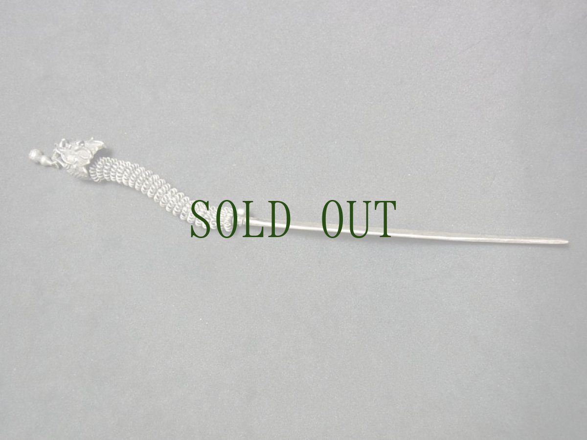 画像6: 貴州省苗族（ミャオ族）の髪留め（かんざし、发夹）（苗銀）　龍 (6)