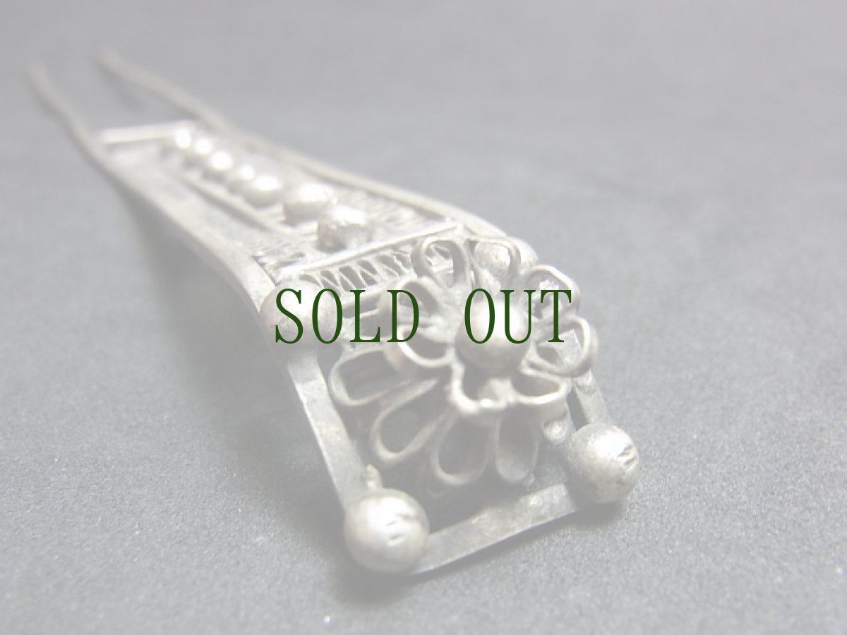 画像2: 貴州省苗族（ミャオ族）の髪留め（かんざし、发夹）（苗銀）花 (2)