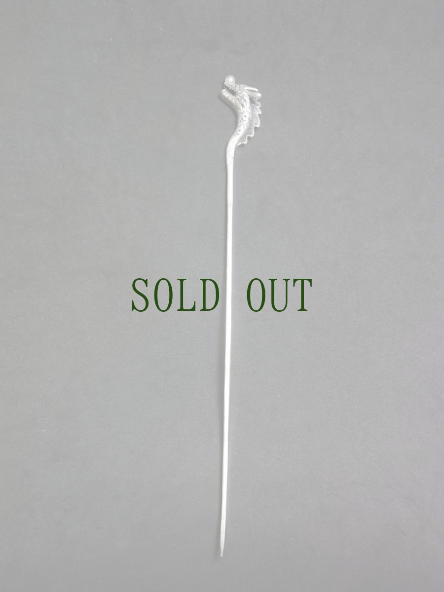 画像6: 貴州省苗族（ミャオ族）の髪留め（かんざし、发夹）（苗銀）　龍 (6)