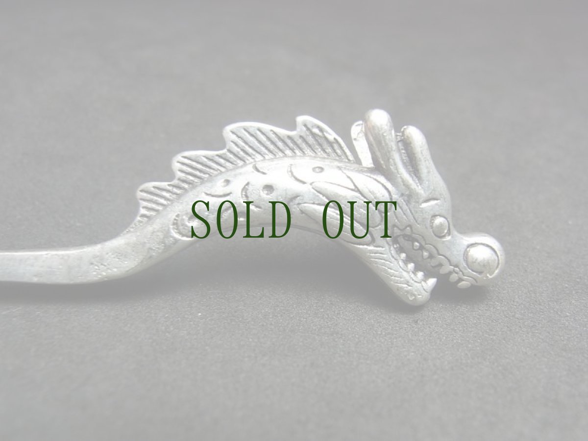 画像2: 貴州省苗族（ミャオ族）の髪留め（かんざし、发夹）（苗銀）　龍 (2)