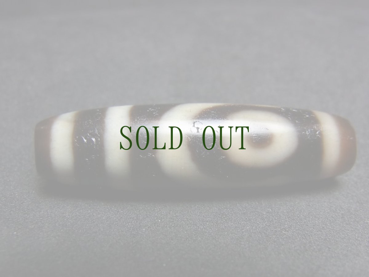 画像4: ジービーズ(２アイジー　dzi mig ni pa)　二眼天珠  (4)