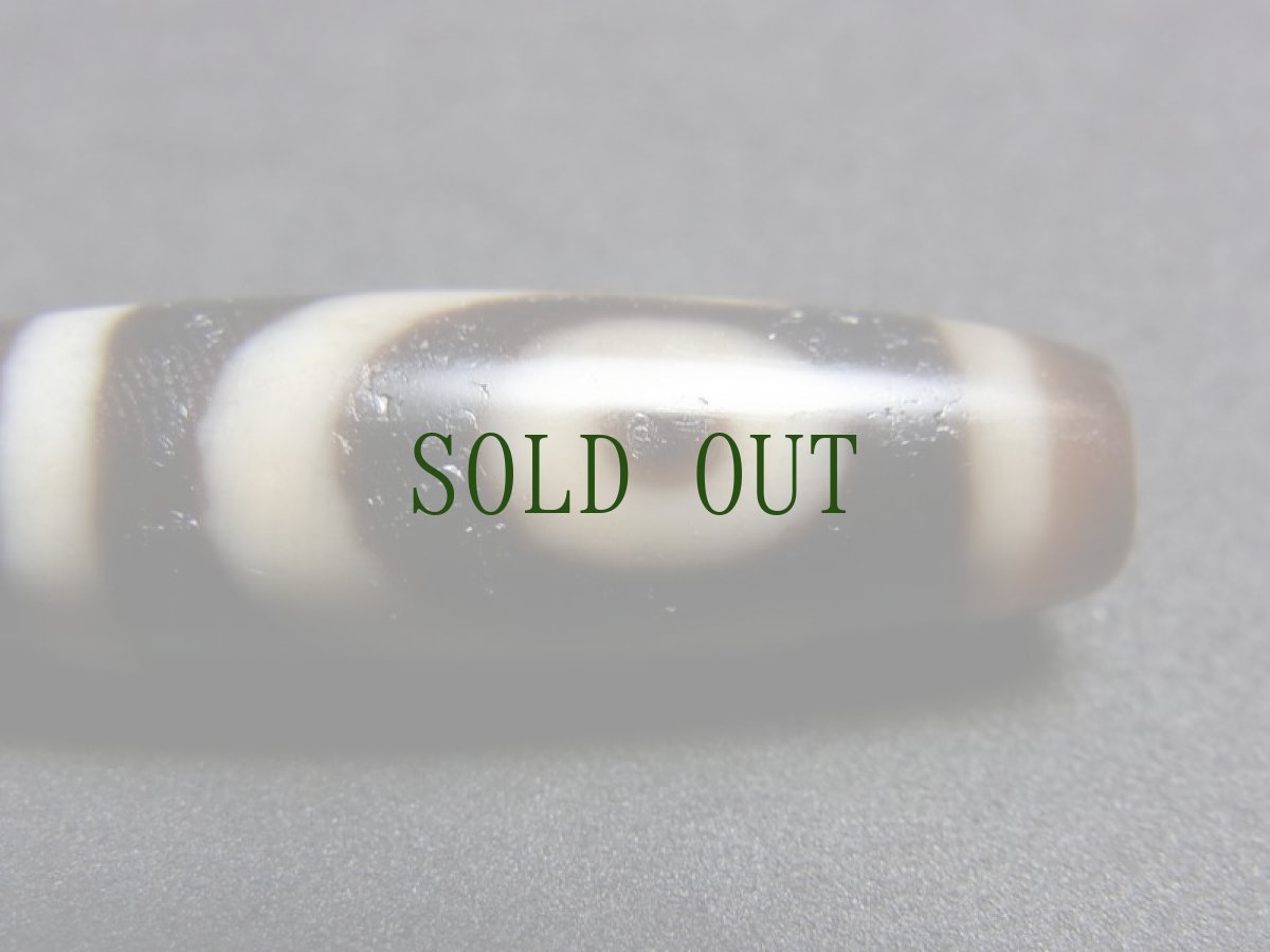 画像6: ジービーズ(２アイジー　dzi mig ni pa)　二眼天珠  (6)