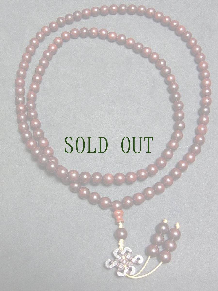 画像3: チベット・紫檀の念珠とエンドレスノット（tibetan  rosewood mala with endlesslknot） (3)