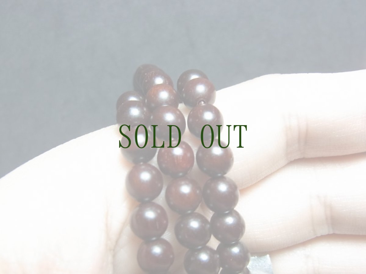 画像9: チベット・紫檀の念珠とエンドレスノット（tibetan  rosewood mala with endlesslknot） (9)