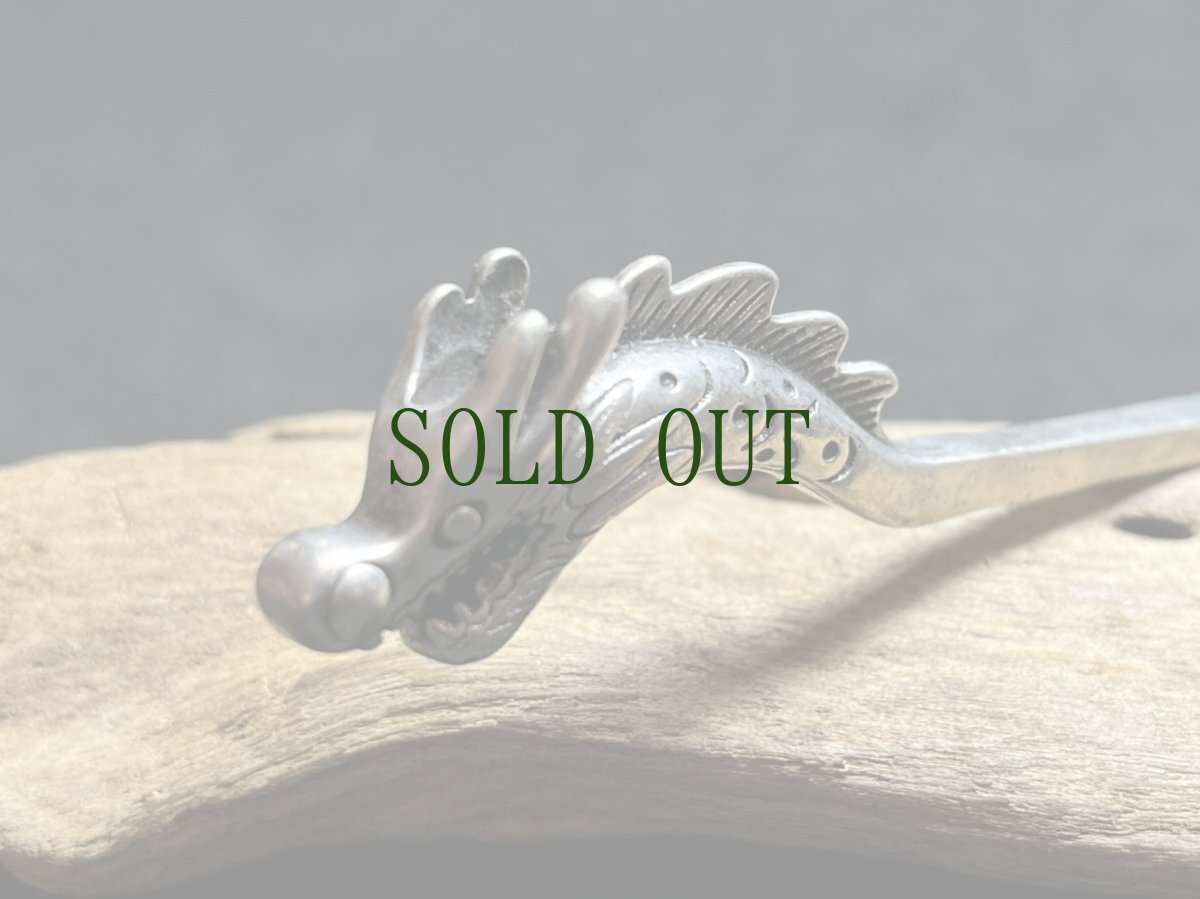 画像4: 貴州省苗族（ミャオ族）の髪留め（かんざし、发夹）（苗銀）　龍 (4)