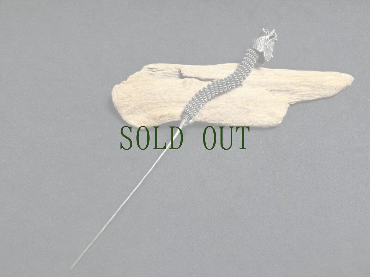 画像2: 貴州省苗族（ミャオ族）の髪留め（かんざし、发夹）（苗銀）　龍 (2)