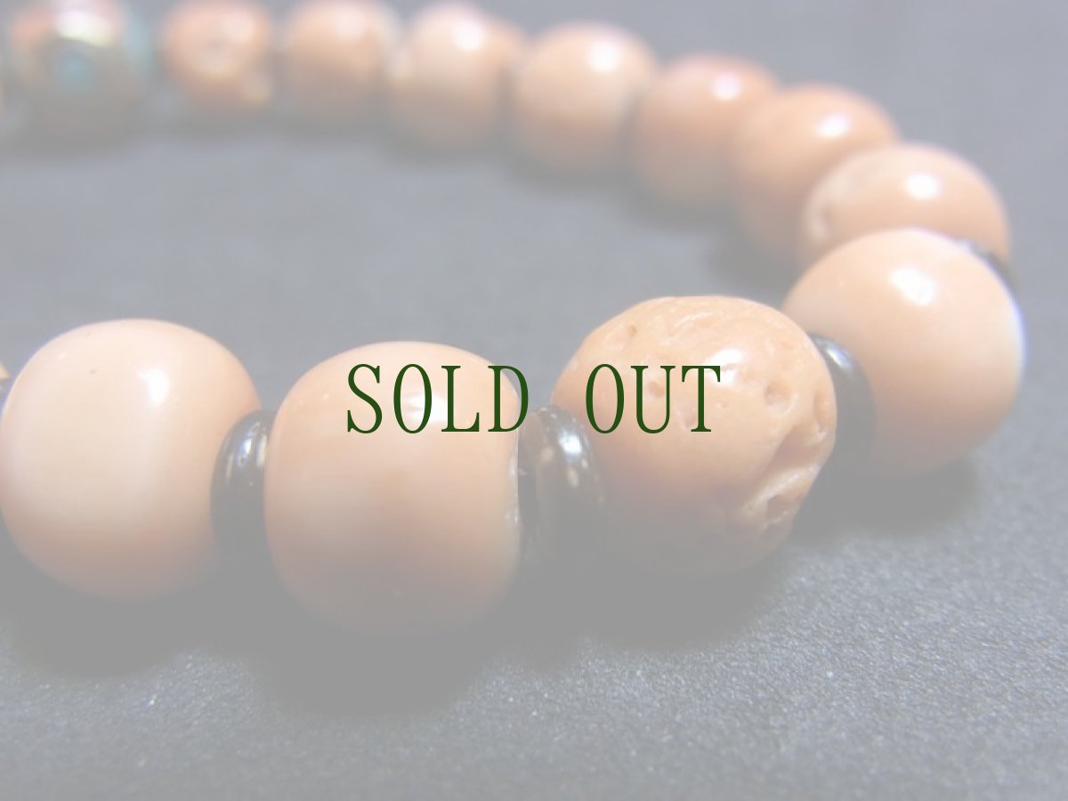 画像6: Tibetan old coral  (山さんご・交易珊瑚)のブレスレット　・アンティーク・コーラル　 (6)