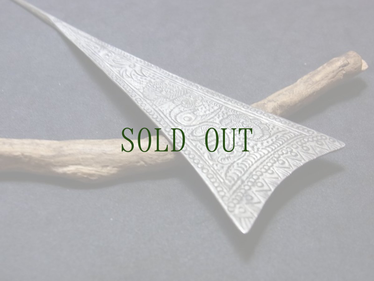 画像2: 貴州省苗族（ミャオ族）の髪留め（かんざし、发夹）（苗銀）トライバル (2)