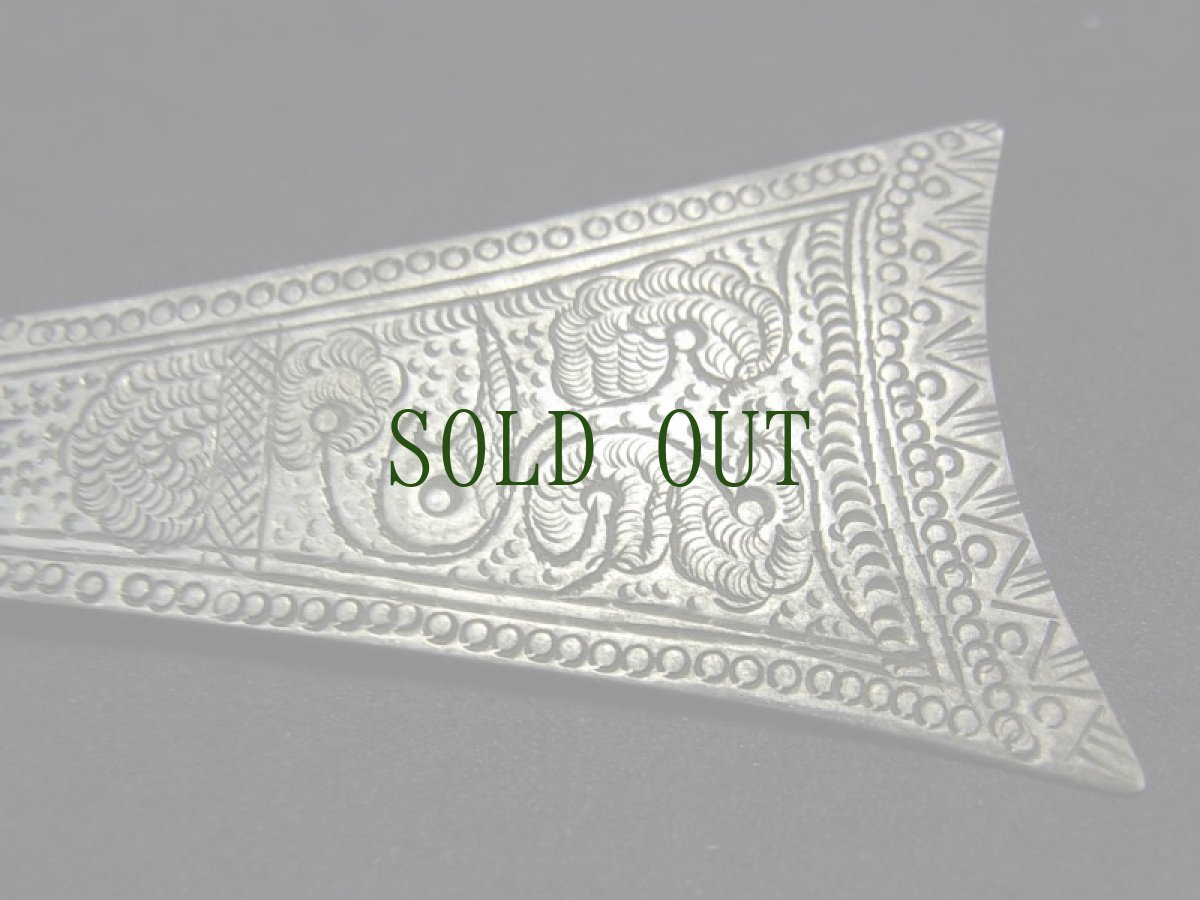 画像4: 貴州省苗族（ミャオ族）の髪留め（かんざし、发夹）（苗銀）トライバル (4)