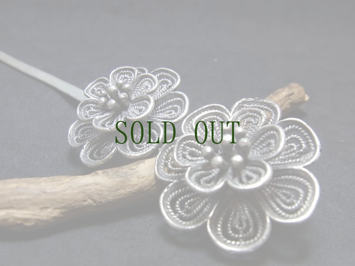 画像2: 貴州省苗族（ミャオ族）の髪留め（かんざし、发夹）（苗銀）花 (2)