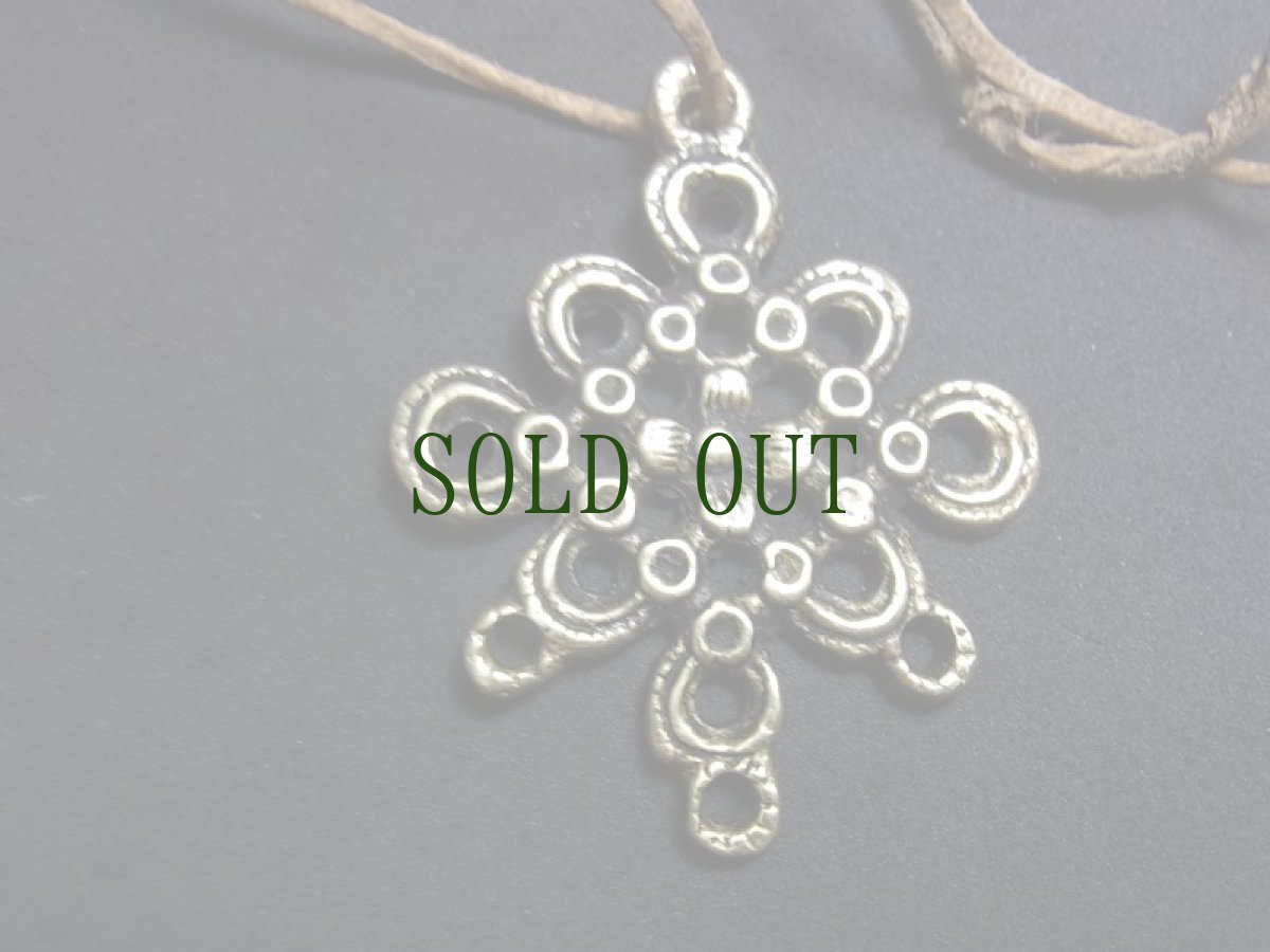 画像5: チベット・トクチャ(天鉄・Thogchags)　ベルべ(無限の紐・エンドレスノット)　真鍮製 (5)