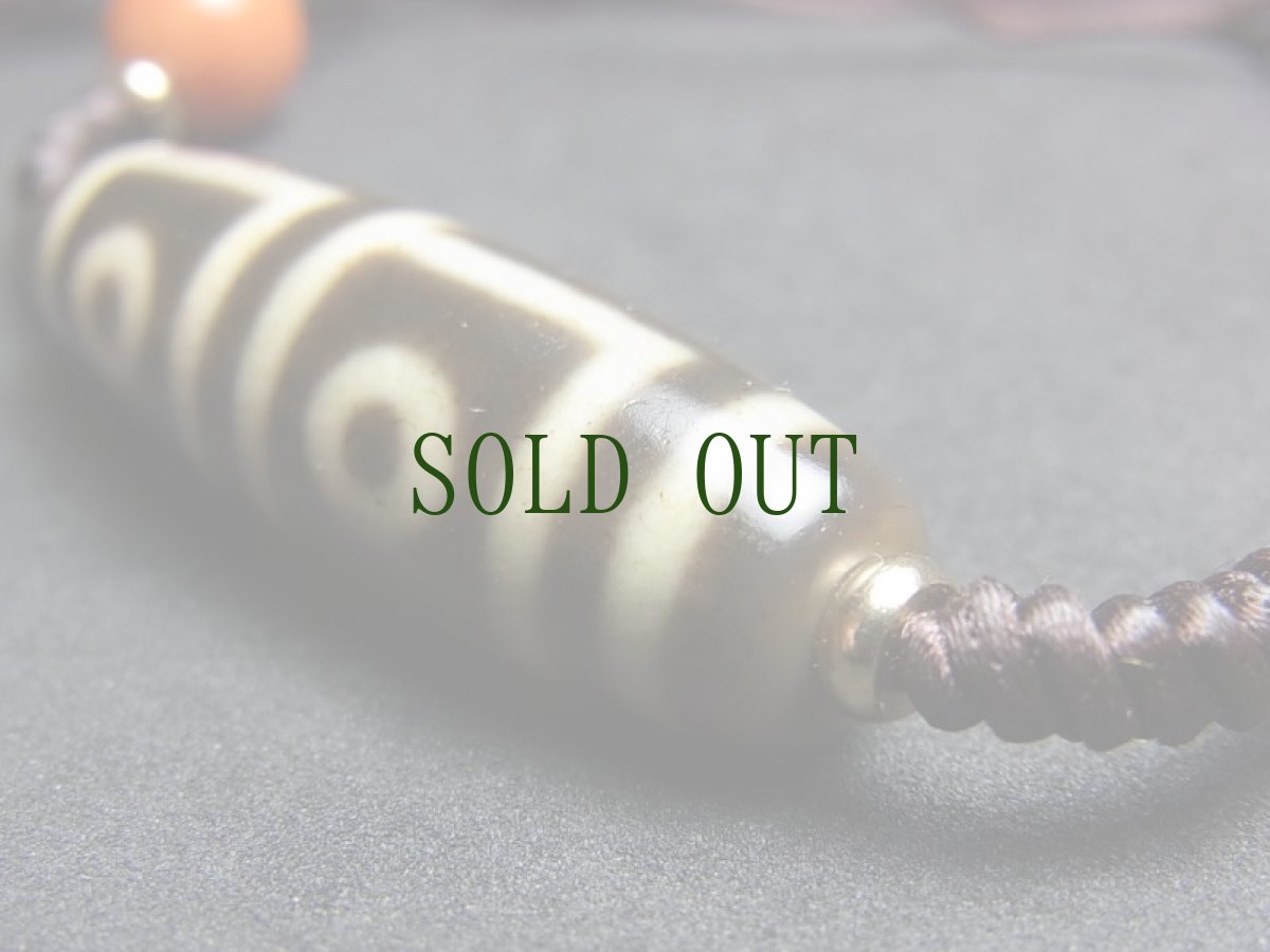 画像7: ジービーズ(４アイジー/dzi mig si pa)　四眼天珠と瑪瑙の首飾り (7)