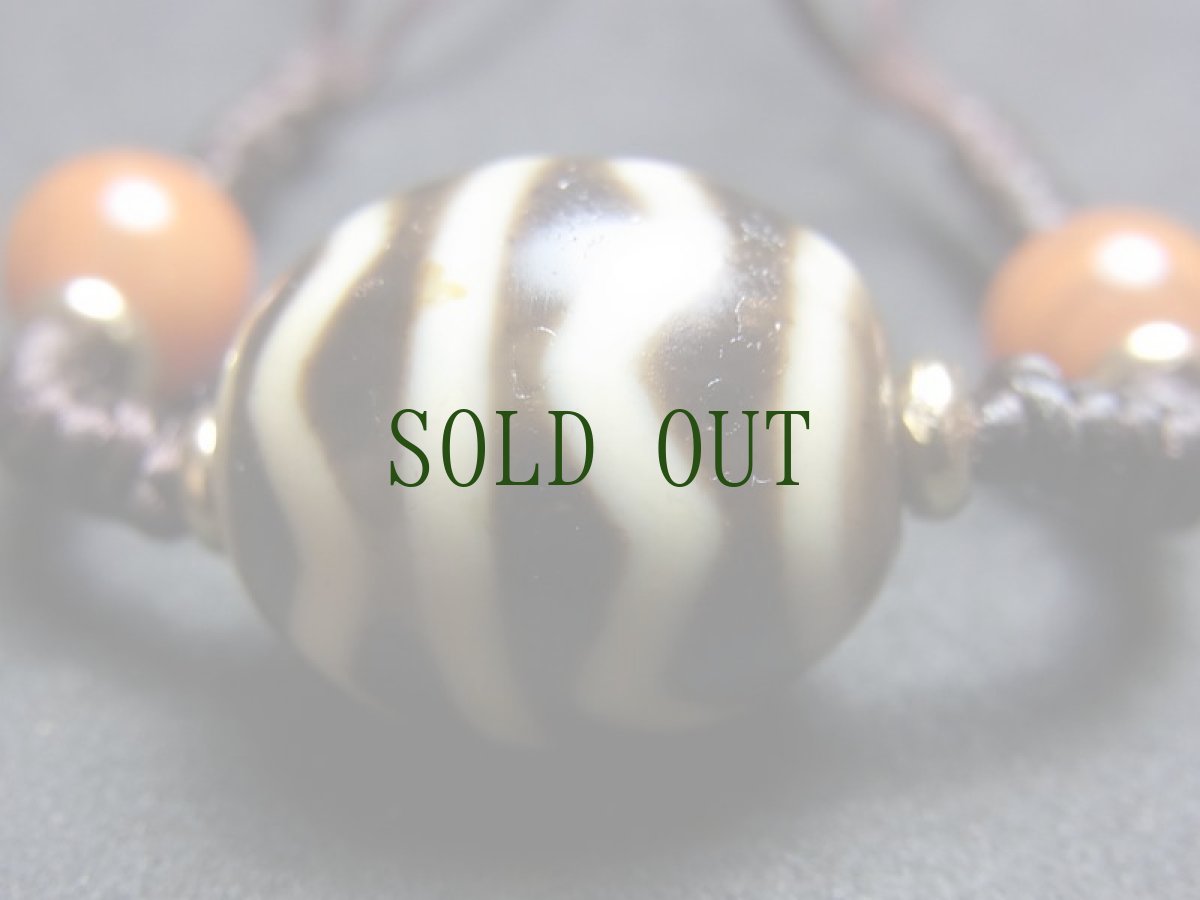 画像3: ジービーズ(dzi  wave motif)・流水紋天珠（水紋）と瑪瑙の首飾り (3)