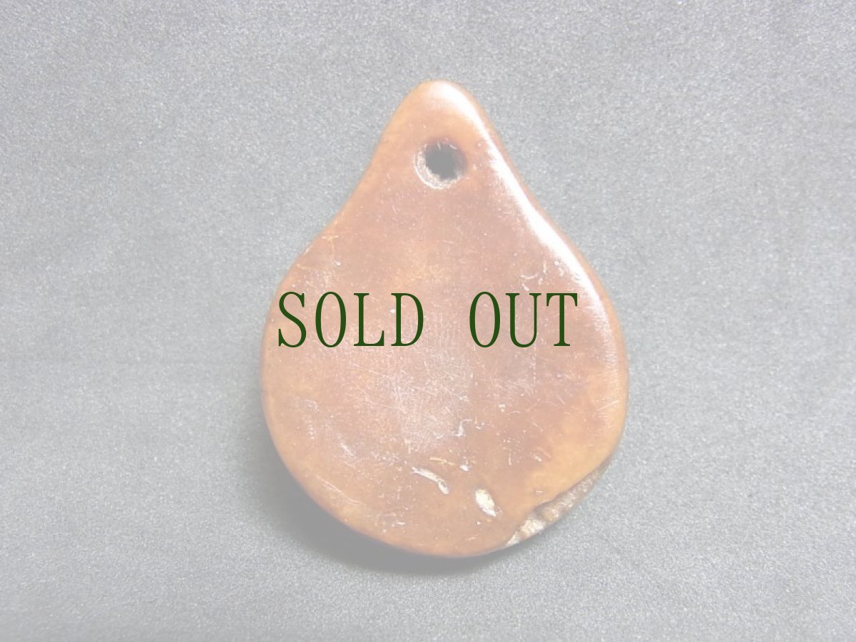 画像5: カパラの根付　ダブルドルジェ・羯磨金剛杵　(tibetan old kapala )　チベット密教法具 (5)