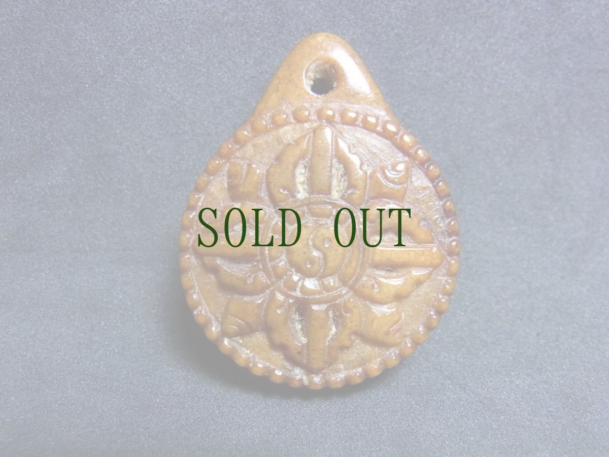 画像3: カパラの根付　ダブルドルジェ・羯磨金剛杵　(tibetan old kapala )　チベット密教法具 (3)