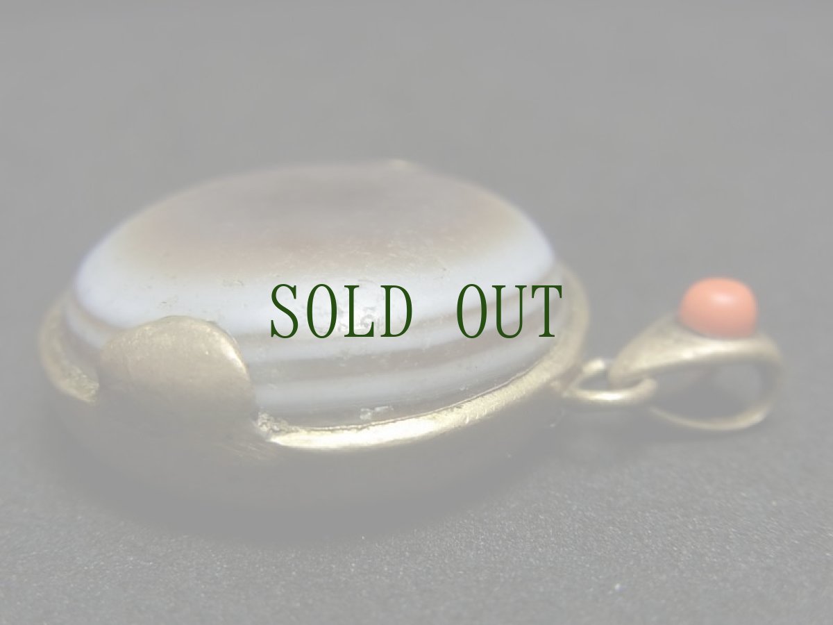 画像3: ジービーズ　ルックミ　(dzi lug mig /羊眼板珠/ルグミグ）天眼石　 (3)