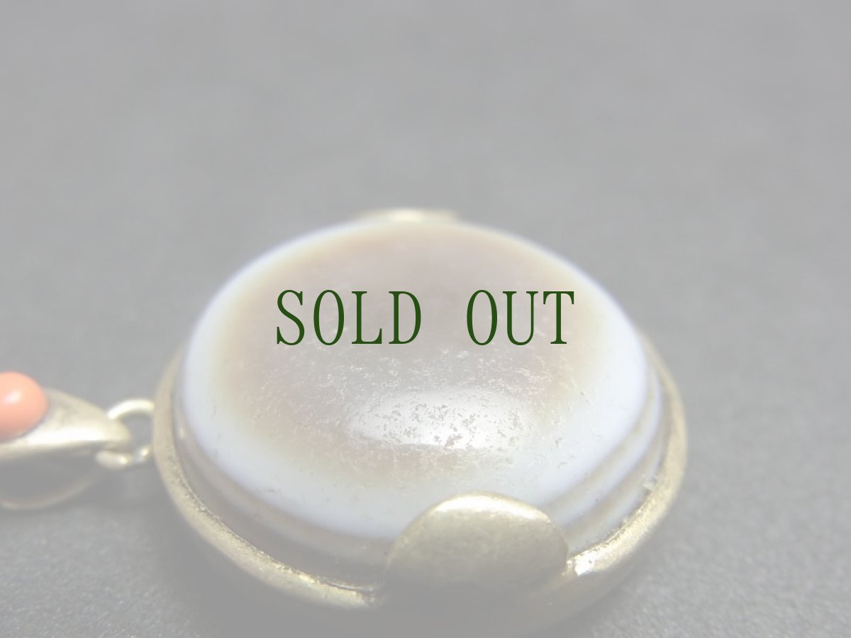 画像4: ジービーズ　ルックミ　(dzi lug mig /羊眼板珠/ルグミグ）天眼石　 (4)