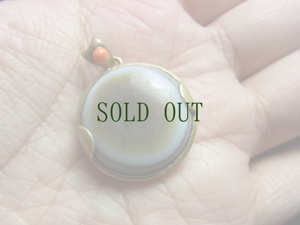 画像6: ジービーズ　ルックミ　(dzi lug mig /羊眼板珠/ルグミグ）天眼石　 (6)