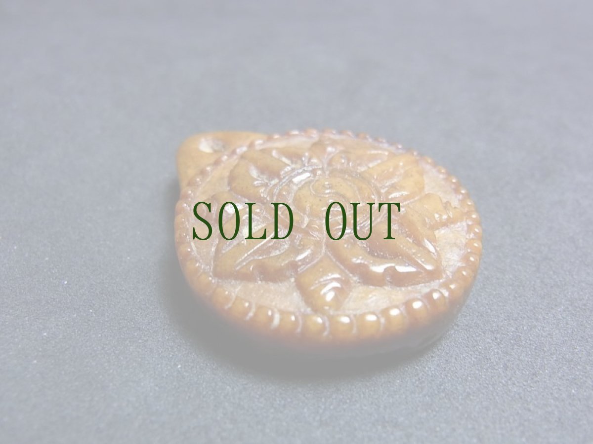 画像4: カパラの根付　ダブルドルジェ・羯磨金剛杵　(tibetan old kapala )　チベット密教法具 (4)