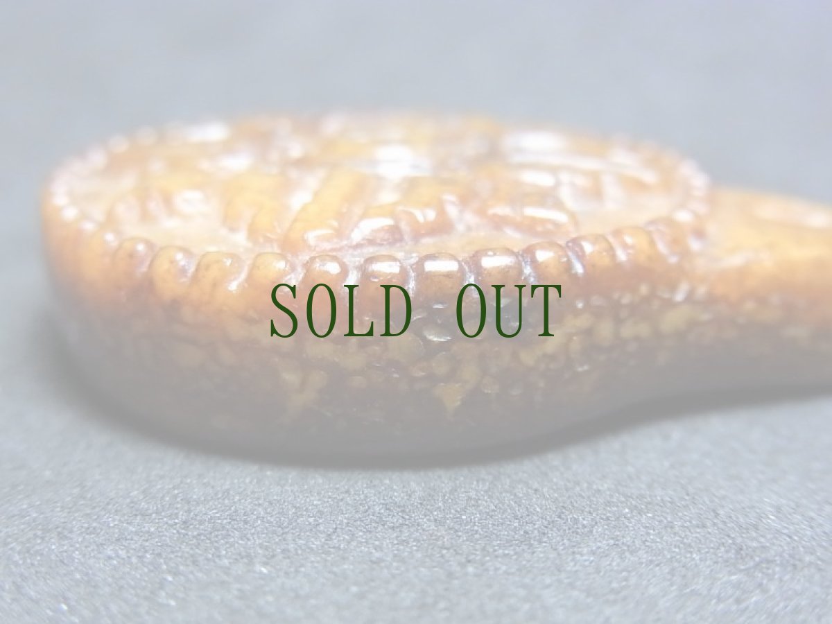 画像6: カパラの根付　ダブルドルジェ・羯磨金剛杵　(tibetan old kapala )　チベット密教法具 (6)