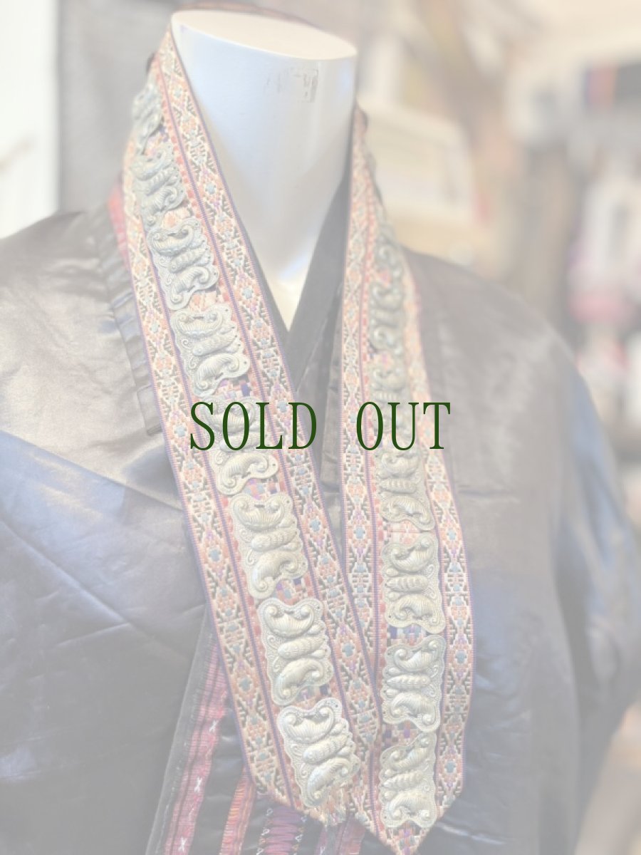 画像6: 貴州省ミャオ族のハレ着用、飾りベルト (6)