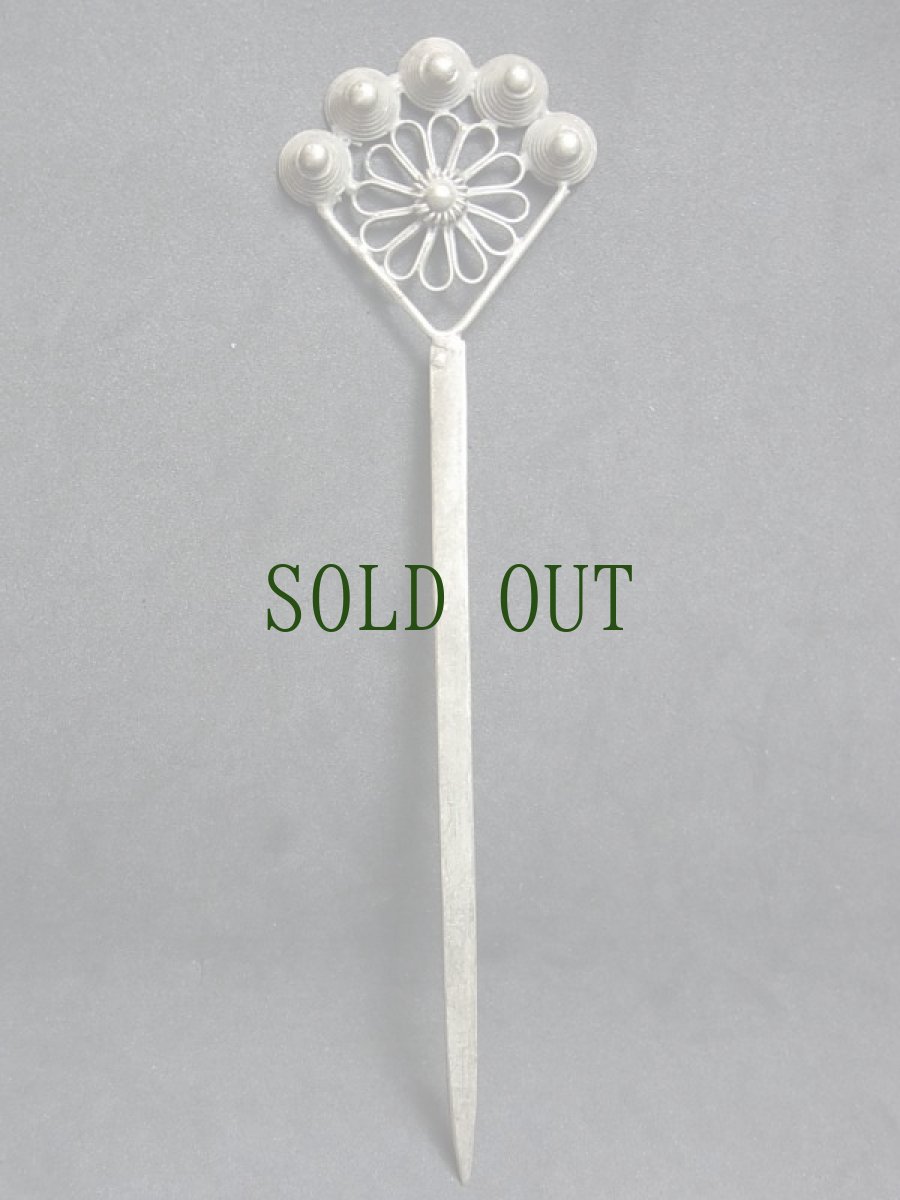 画像5: 貴州省苗族（ミャオ族）の髪留め（かんざし、发夹）（苗銀）花 (5)