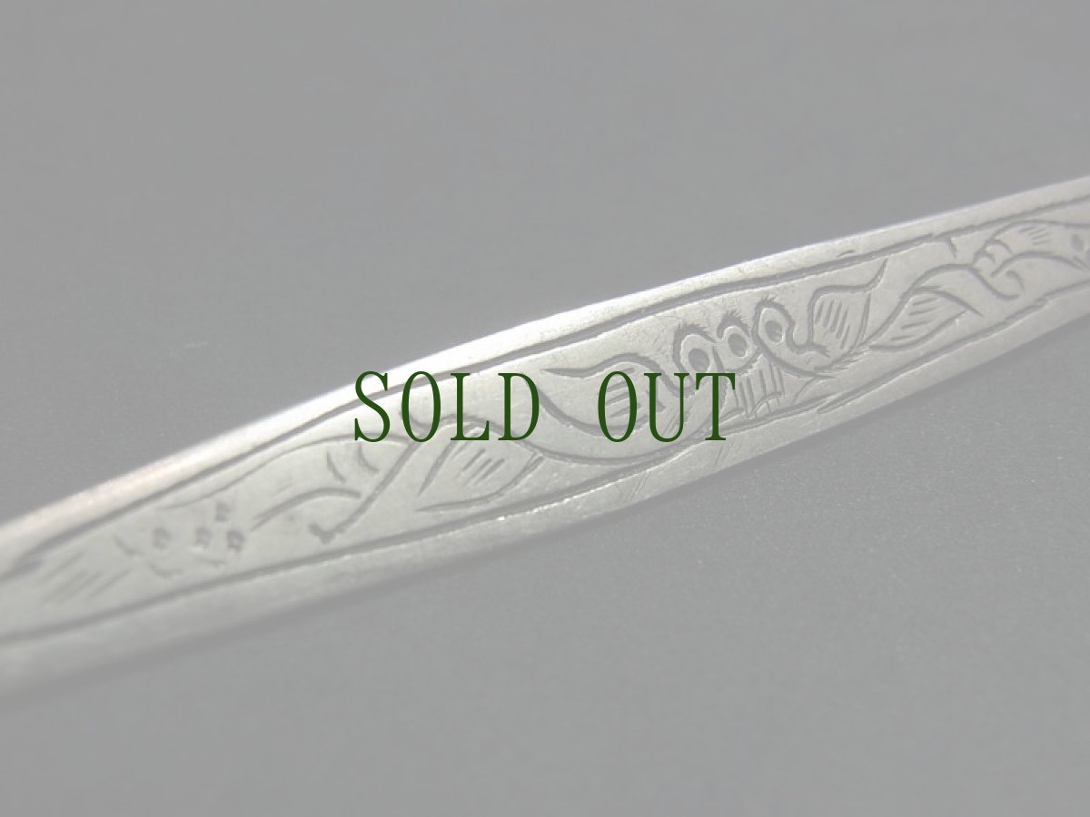 画像4: 貴州省苗族（ミャオ族）の髪留め（かんざし、发夹）（苗銀）トライバル　（大） (4)