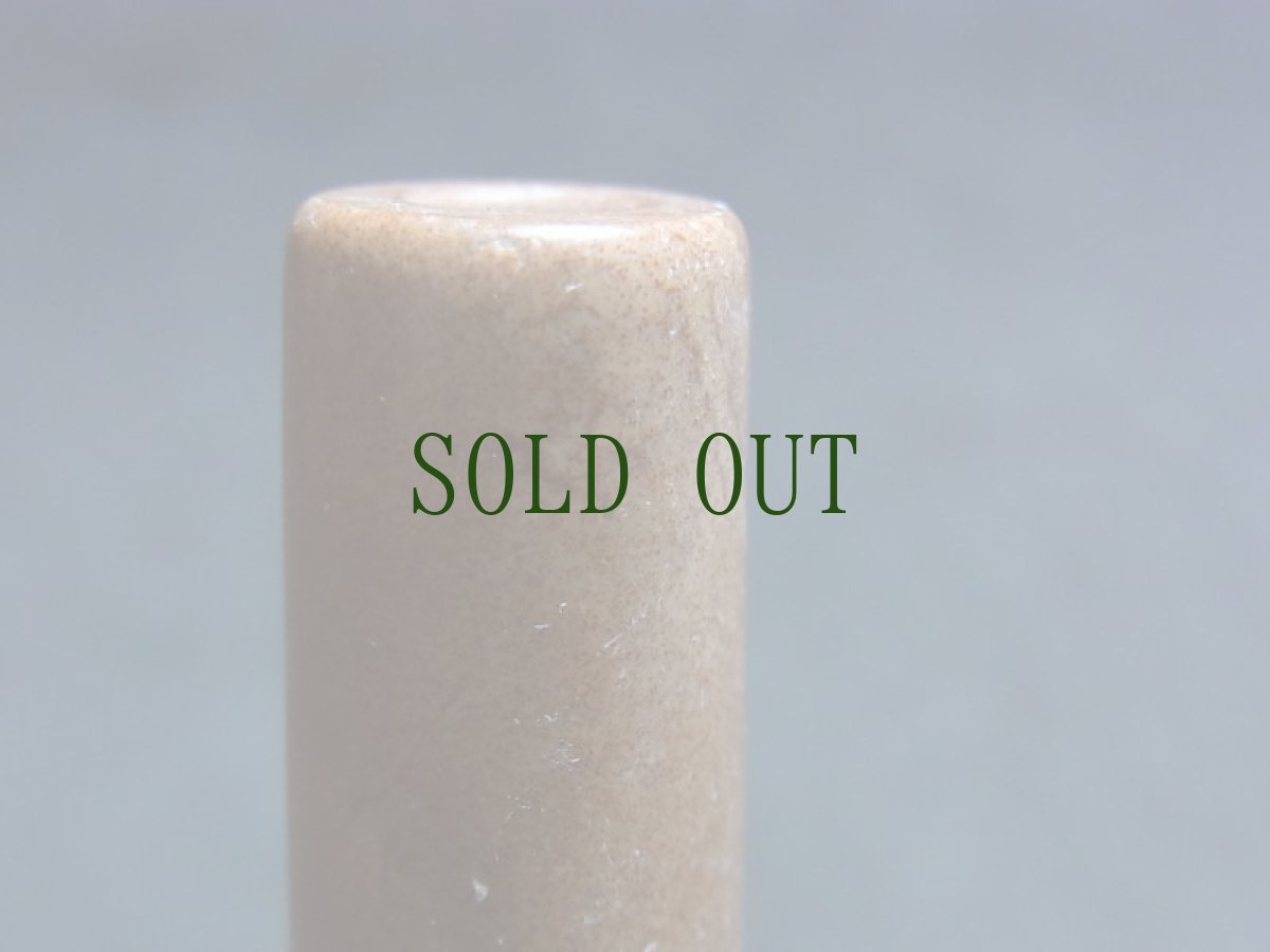 画像6: 滑石製管玉　（紅朱砂）　古墳時代　（Japanese ancient tubular bead with red spot,Kofun period） (6)