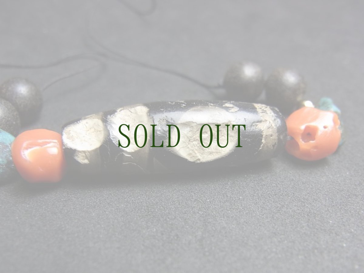 画像3: 古代ジービーズ（ancient dzi mig ni pa ）老二眼天珠・火供　 (3)