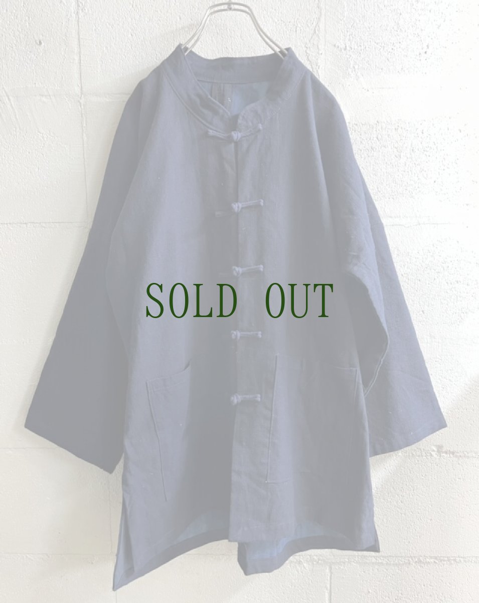 画像5: 本藍染　カンフージャケット（ドロップショルダー）　貴州省ミャオ族　手紬手織り木綿　 (5)