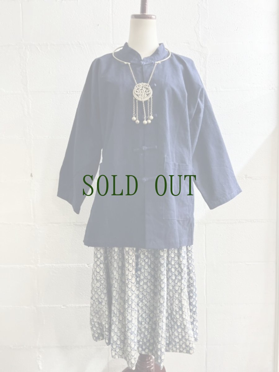 画像8: 本藍染　カンフージャケット（ドロップショルダー）　貴州省ミャオ族　手紬手織り木綿　 (8)