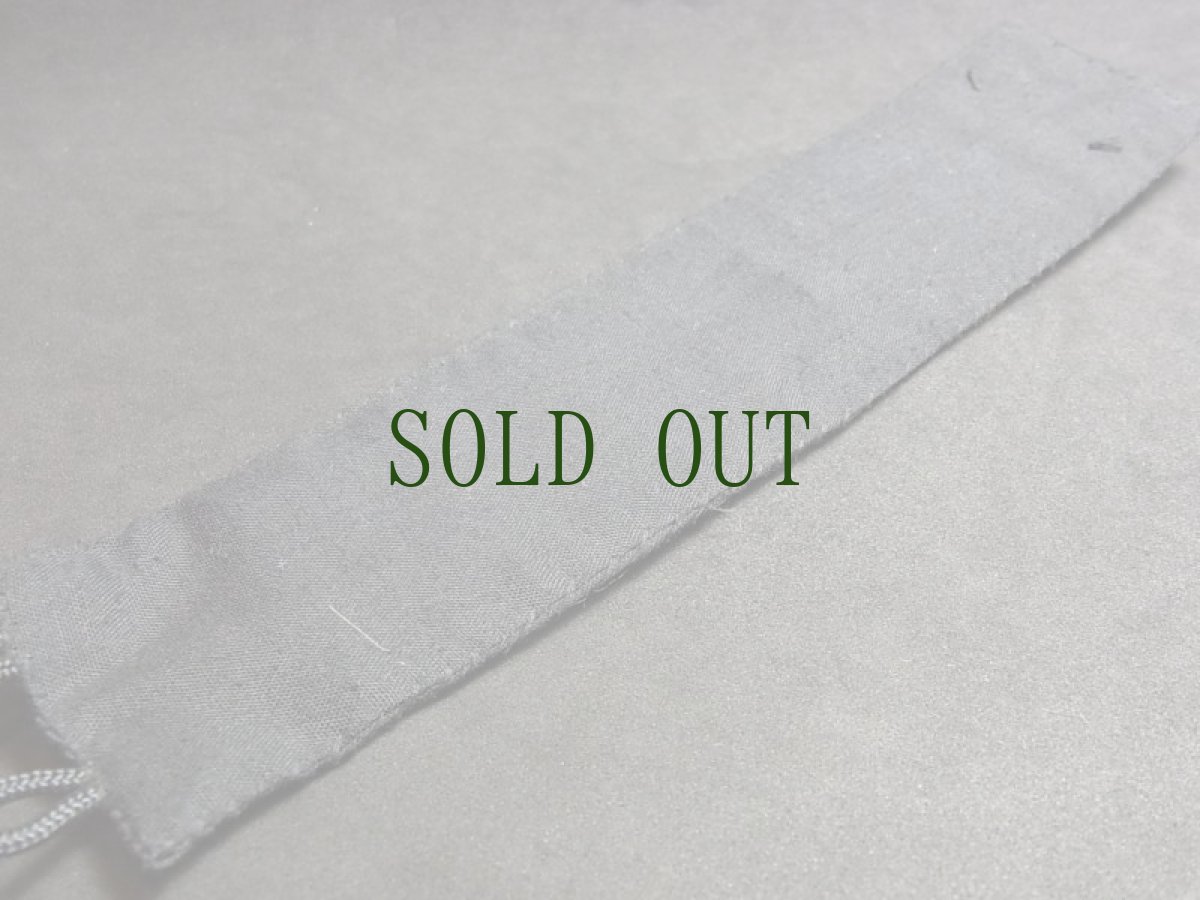 画像11: 貴州省苗族（ミャオ族）の刺繍古裂・布ブレスレット【堆繍】　（Miao old embroidered cloth bracelet） (11)