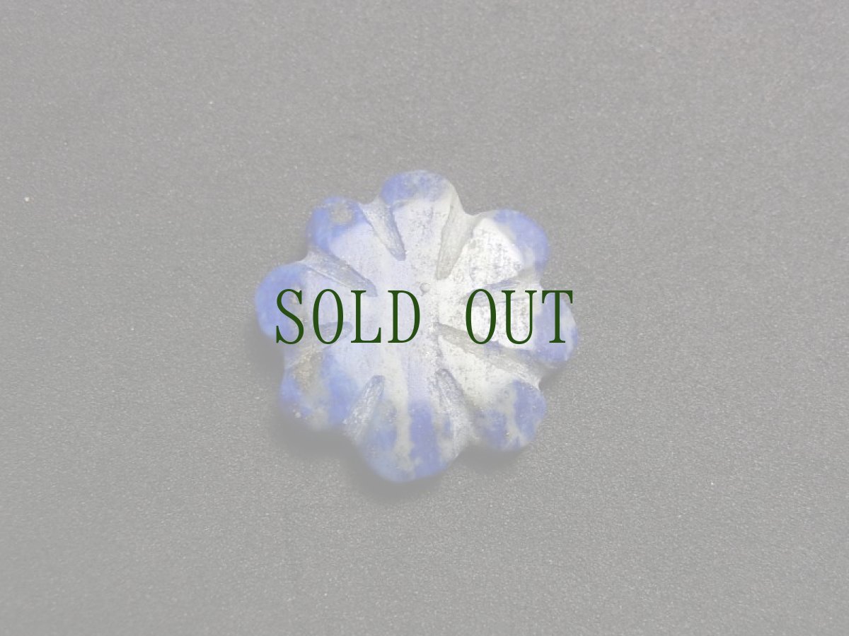 画像2: イスラム　古代発掘ラピスラズリ　オーパーツ・ビーズ　（バダフシャーン産） (2)