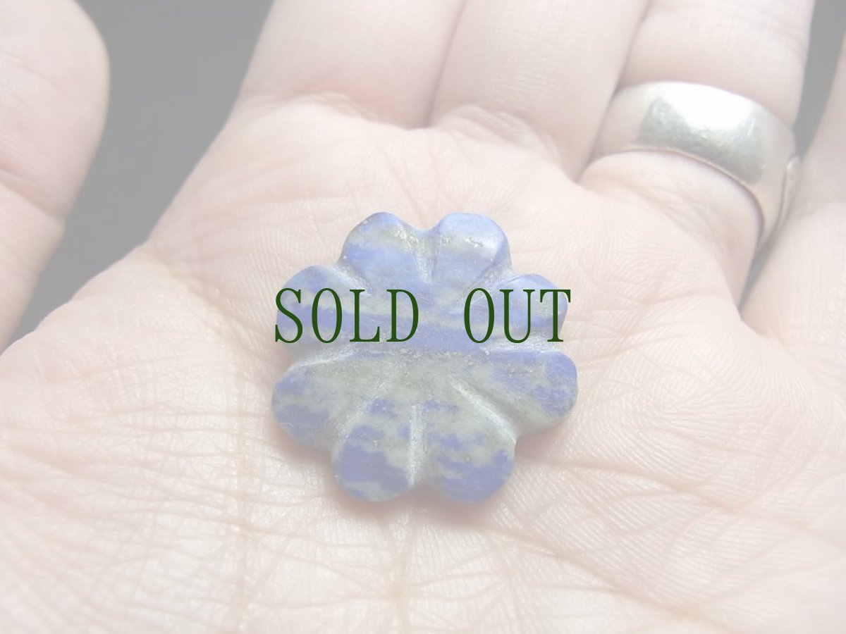 画像5: イスラム　古代発掘ラピスラズリ　オーパーツ・ビーズ　（バダフシャーン産） (5)